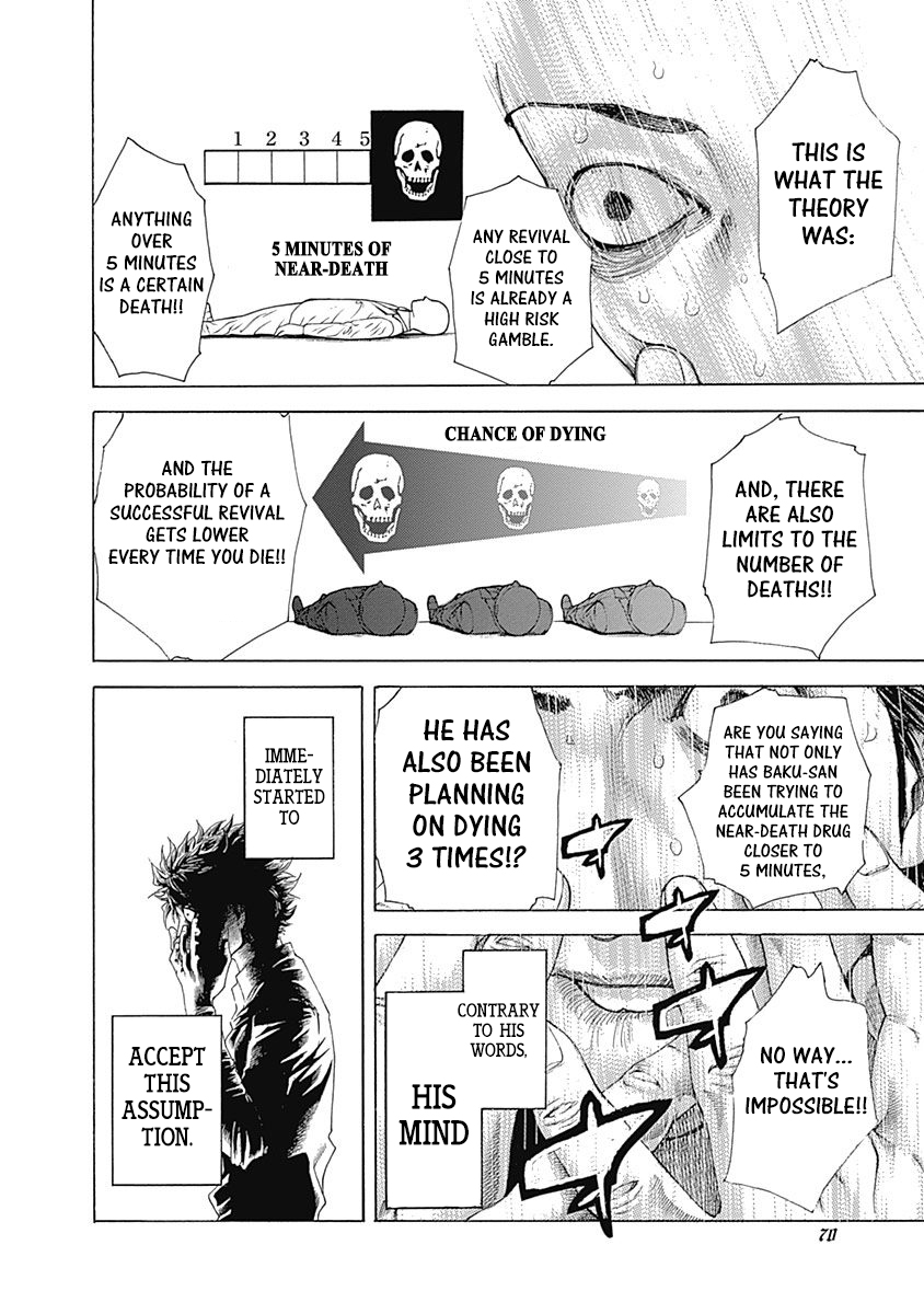 Usogui Chapter 509 - Page 6