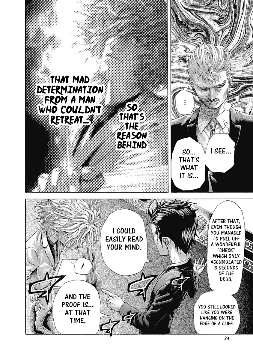 Usogui Chapter 509 - Page 10