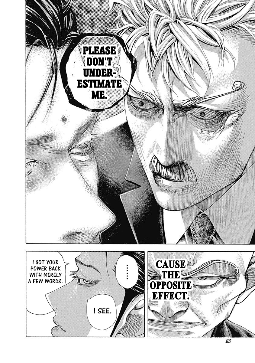 Usogui Chapter 510 - Page 3