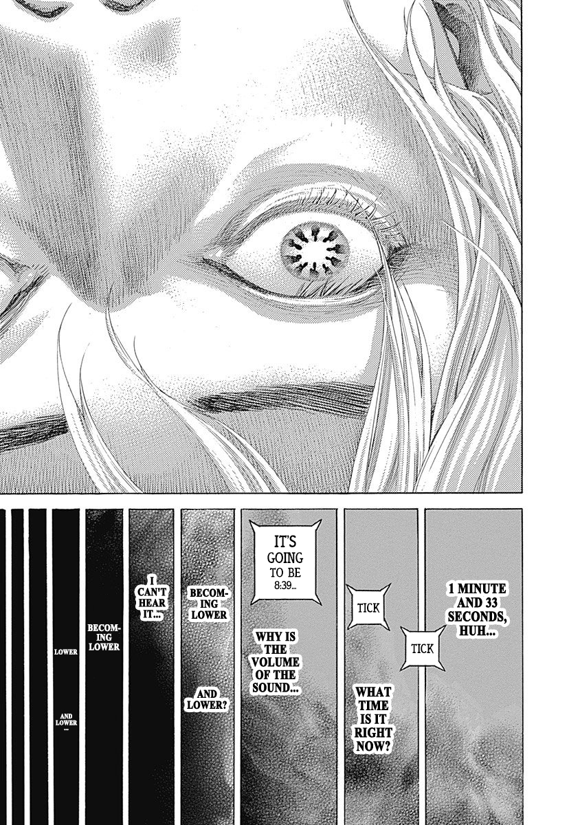 Usogui Chapter 511 - Page 9