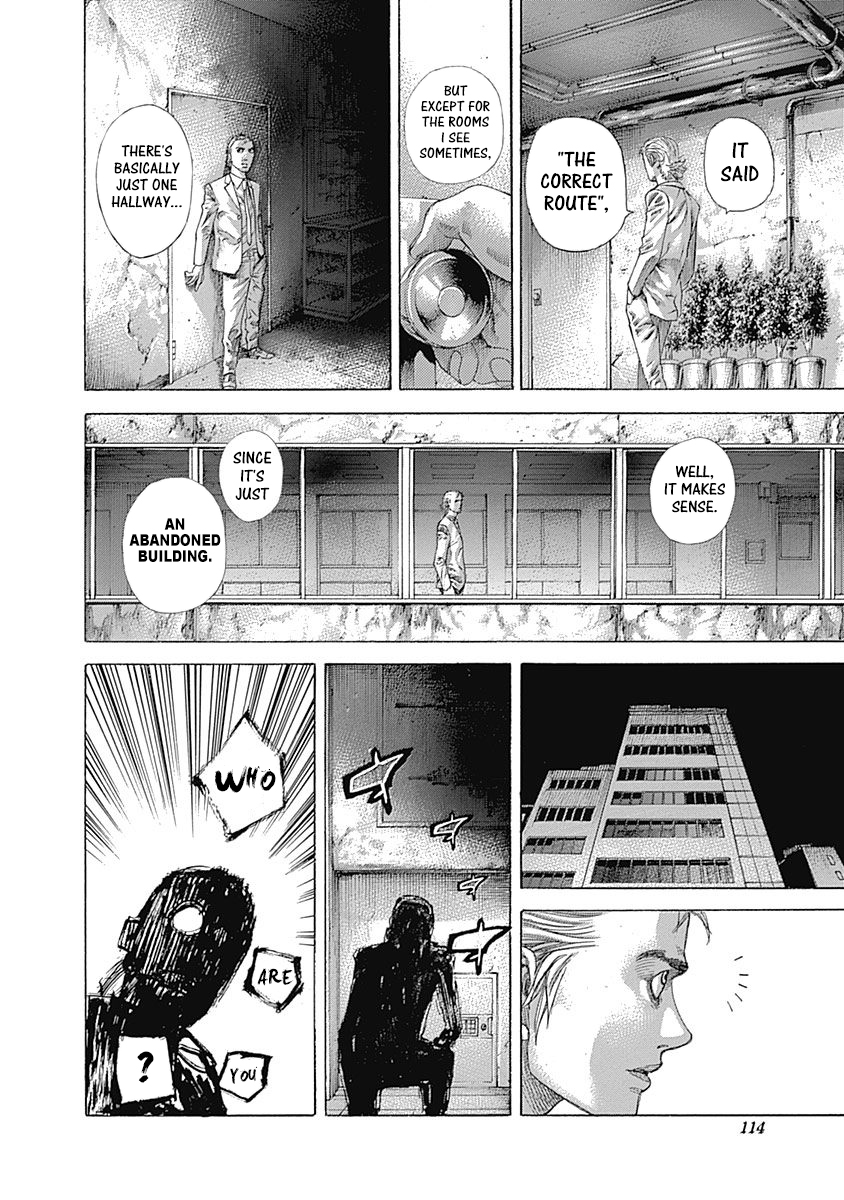 Usogui Chapter 511 - Page 12