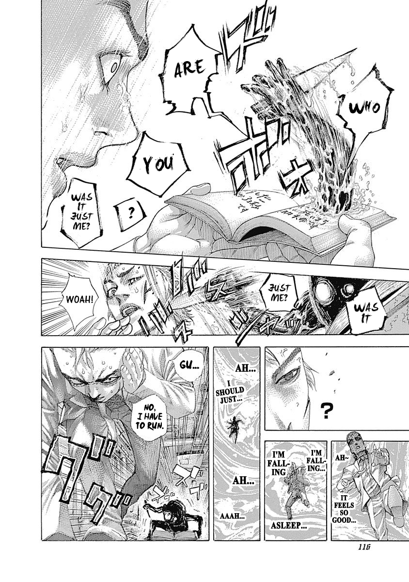 Usogui Chapter 511 - Page 14