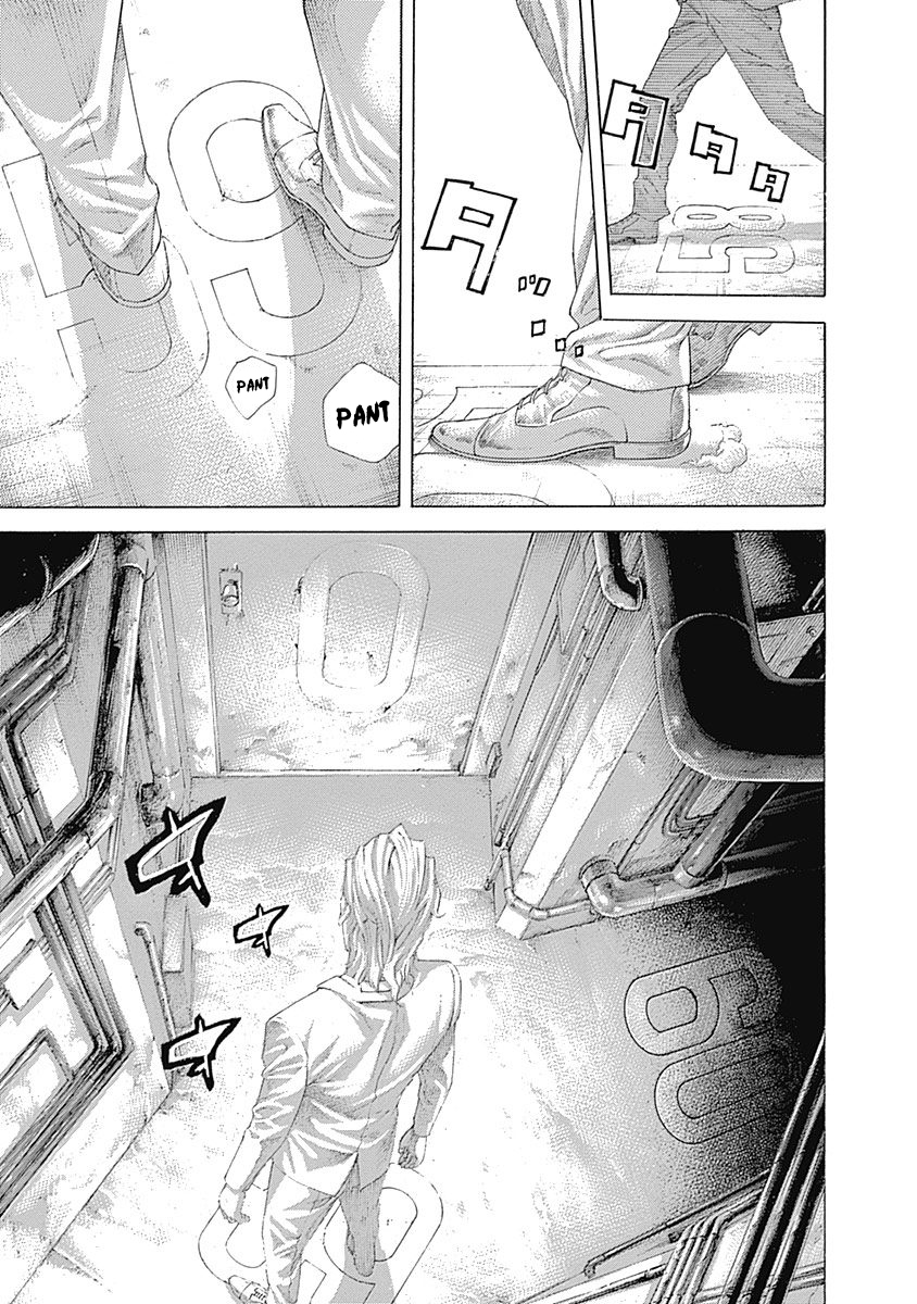 Usogui Chapter 511 - Page 17