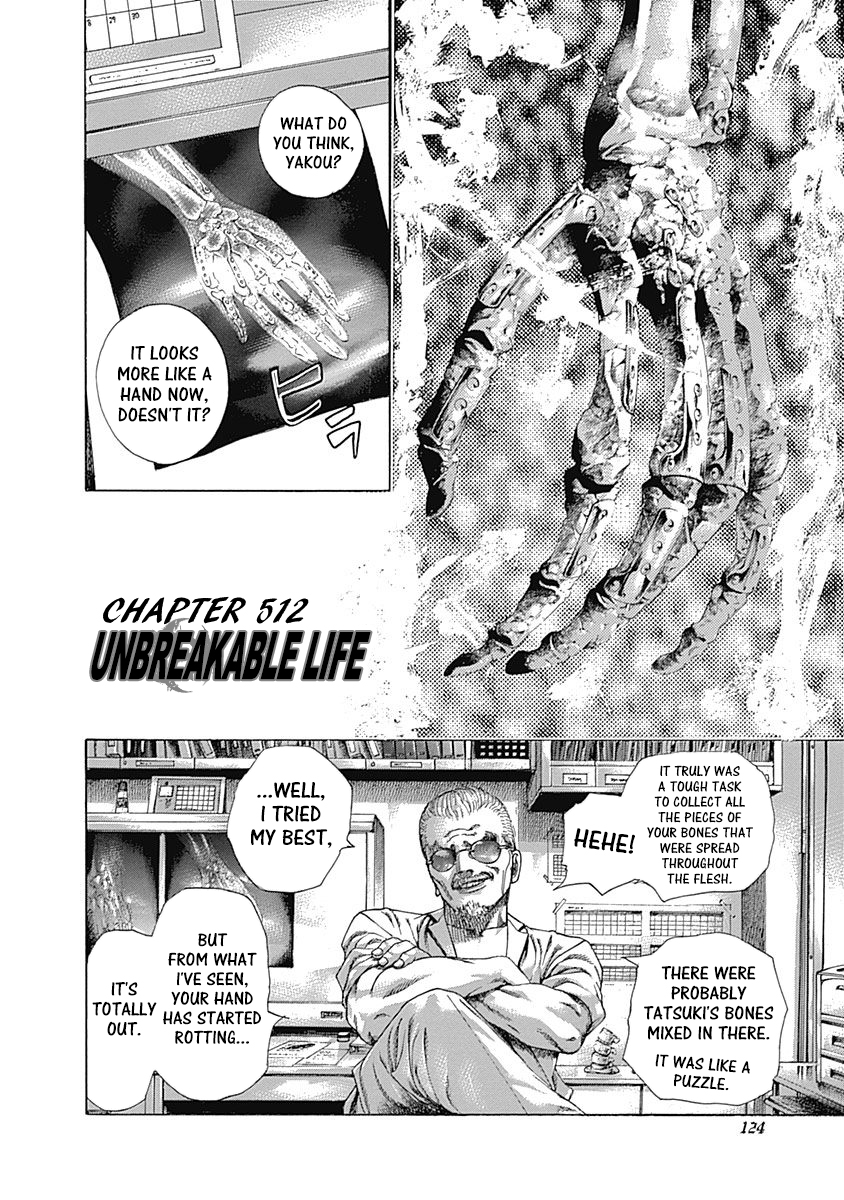 Usogui Chapter 512 - Page 2
