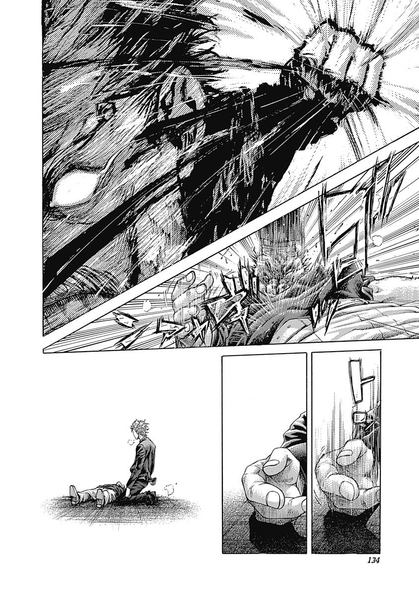 Usogui Chapter 512 - Page 12