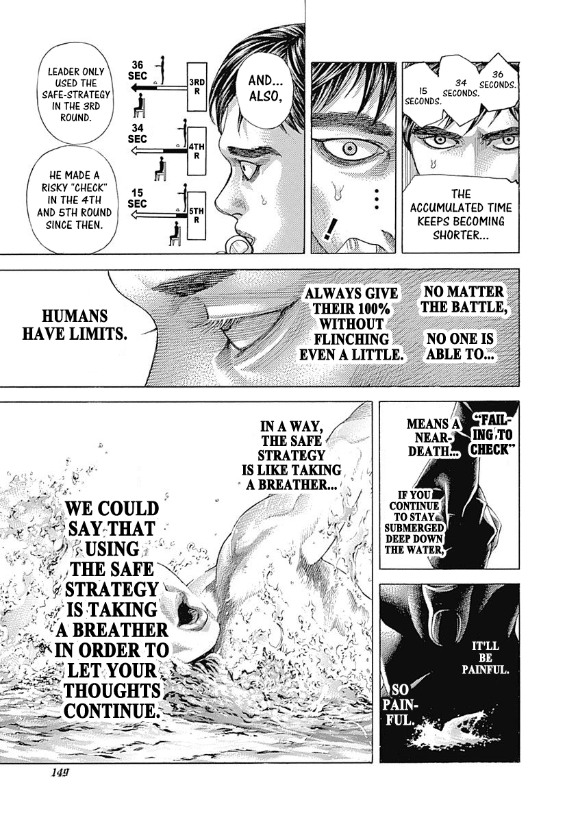 Usogui Chapter 513 - Page 8