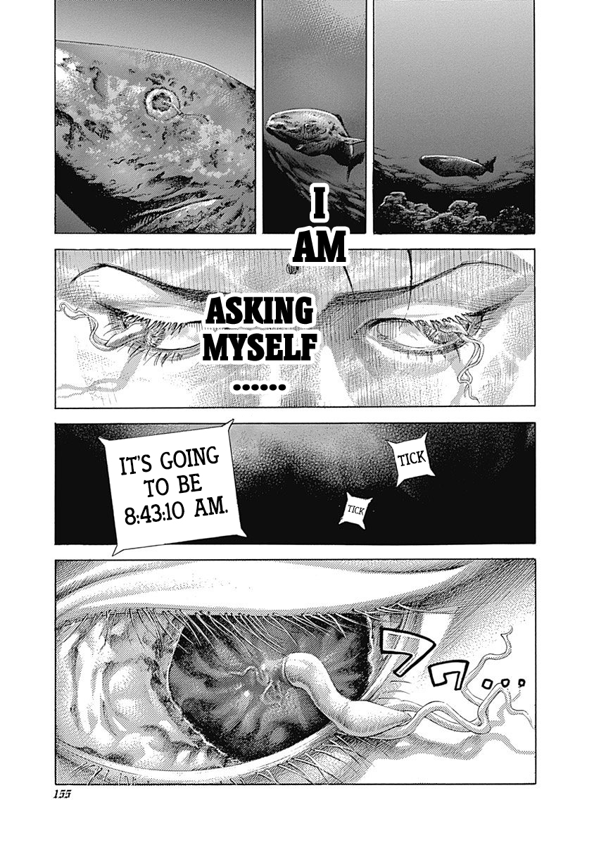 Usogui Chapter 513 - Page 13