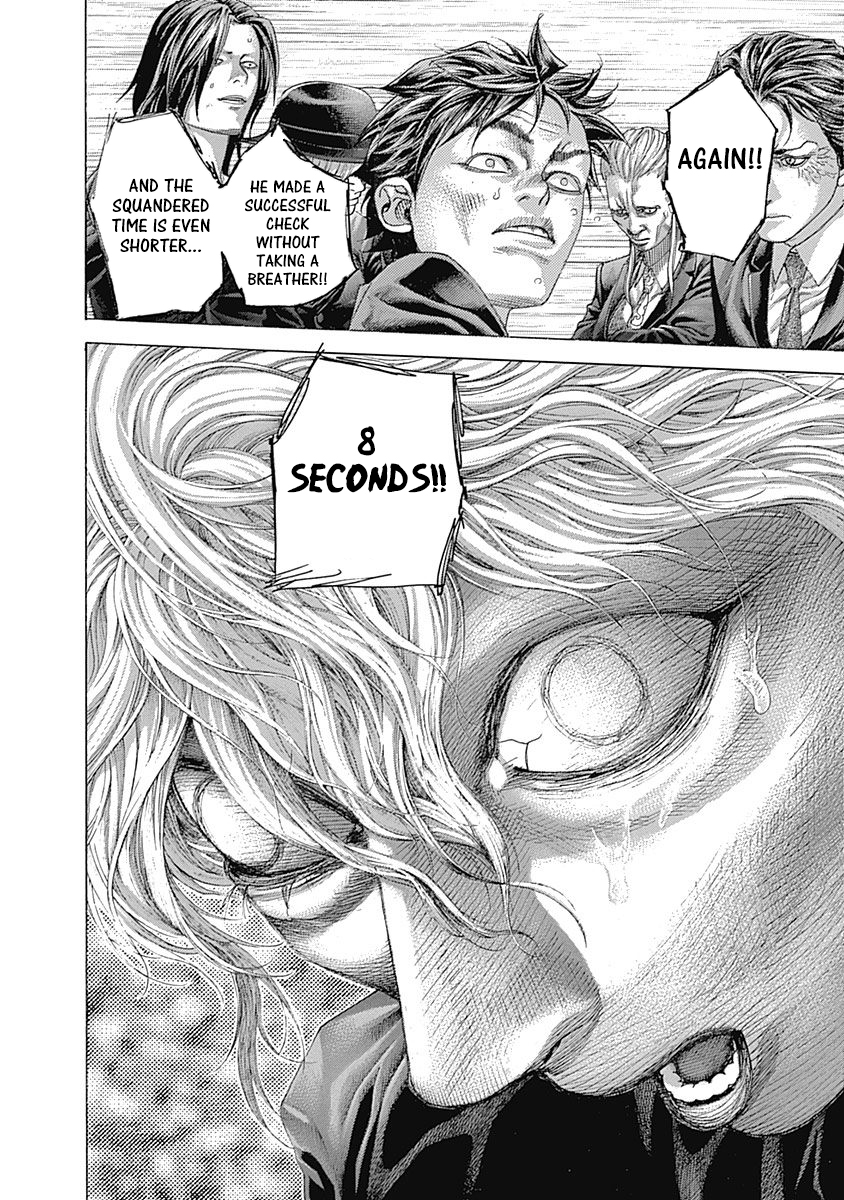 Usogui Chapter 513 - Page 16