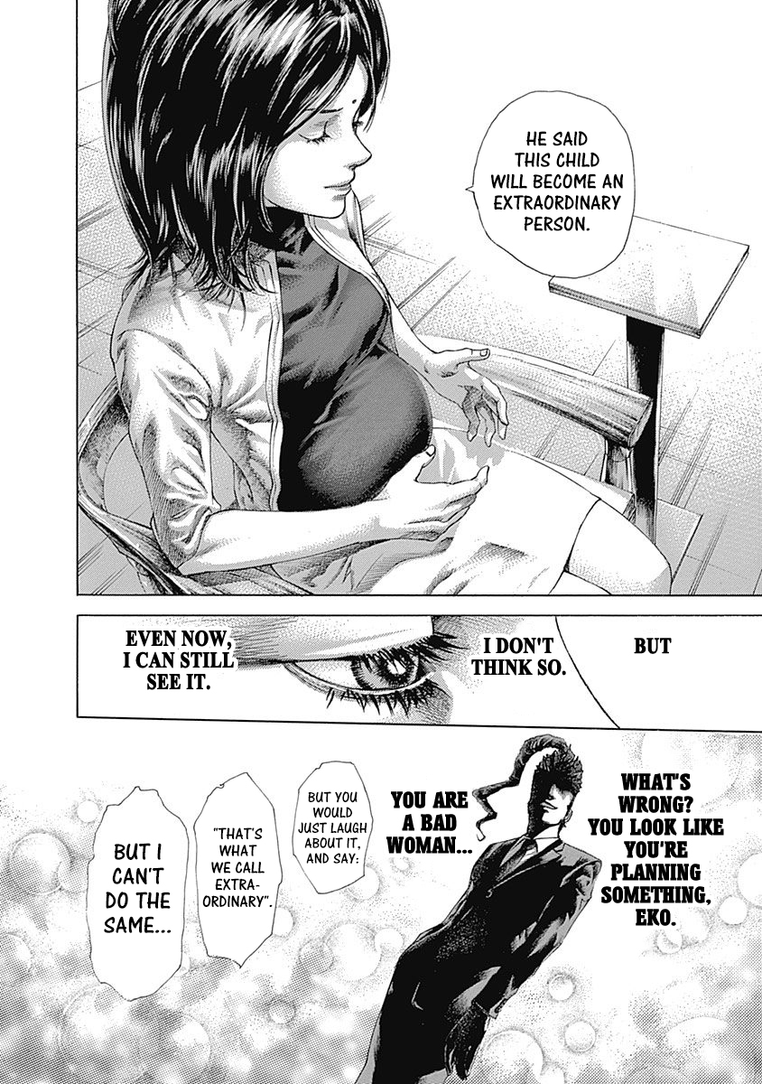 Usogui Chapter 514 - Page 4