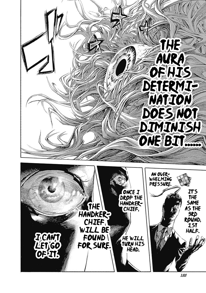 Usogui Chapter 515 - Page 3