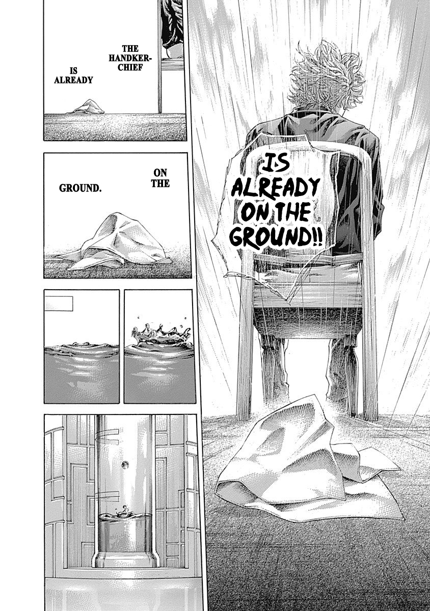 Usogui Chapter 515 - Page 5