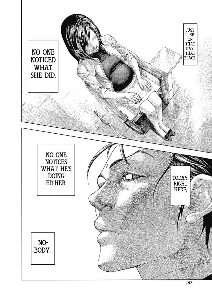 Usogui Chapter 515 - Page 14