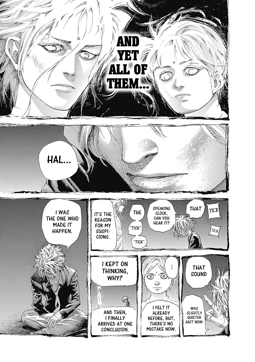 Usogui Chapter 516 - Page 5