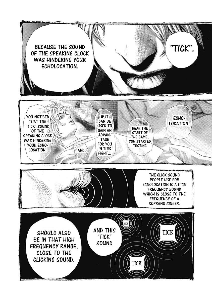 Usogui Chapter 516 - Page 8