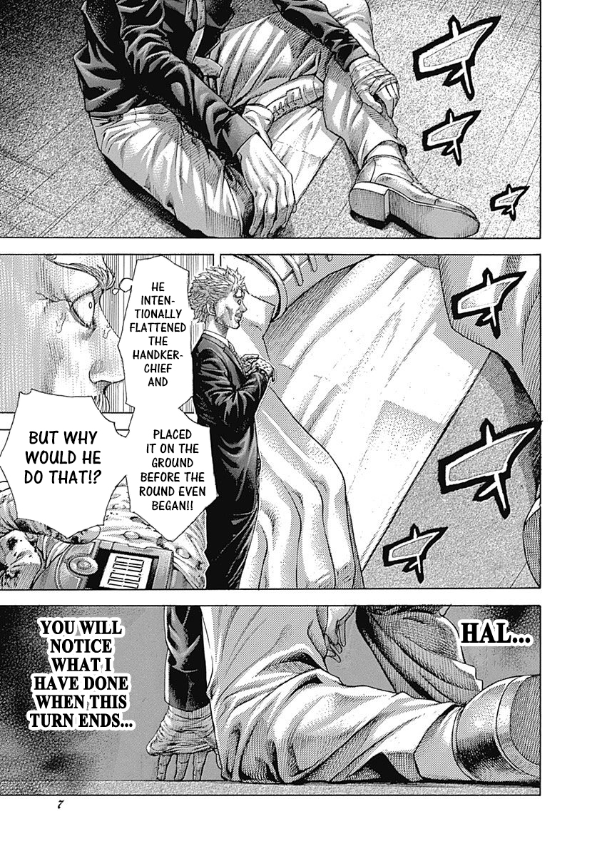 Usogui Chapter 517 - Page 4