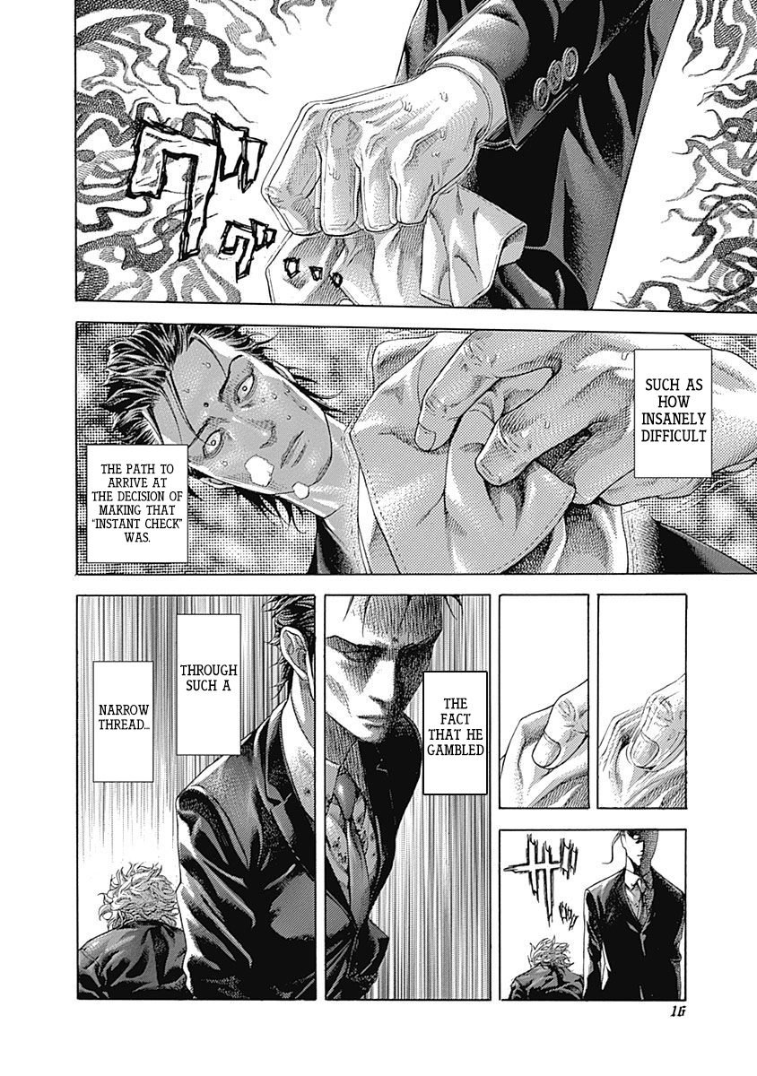 Usogui Chapter 517 - Page 12