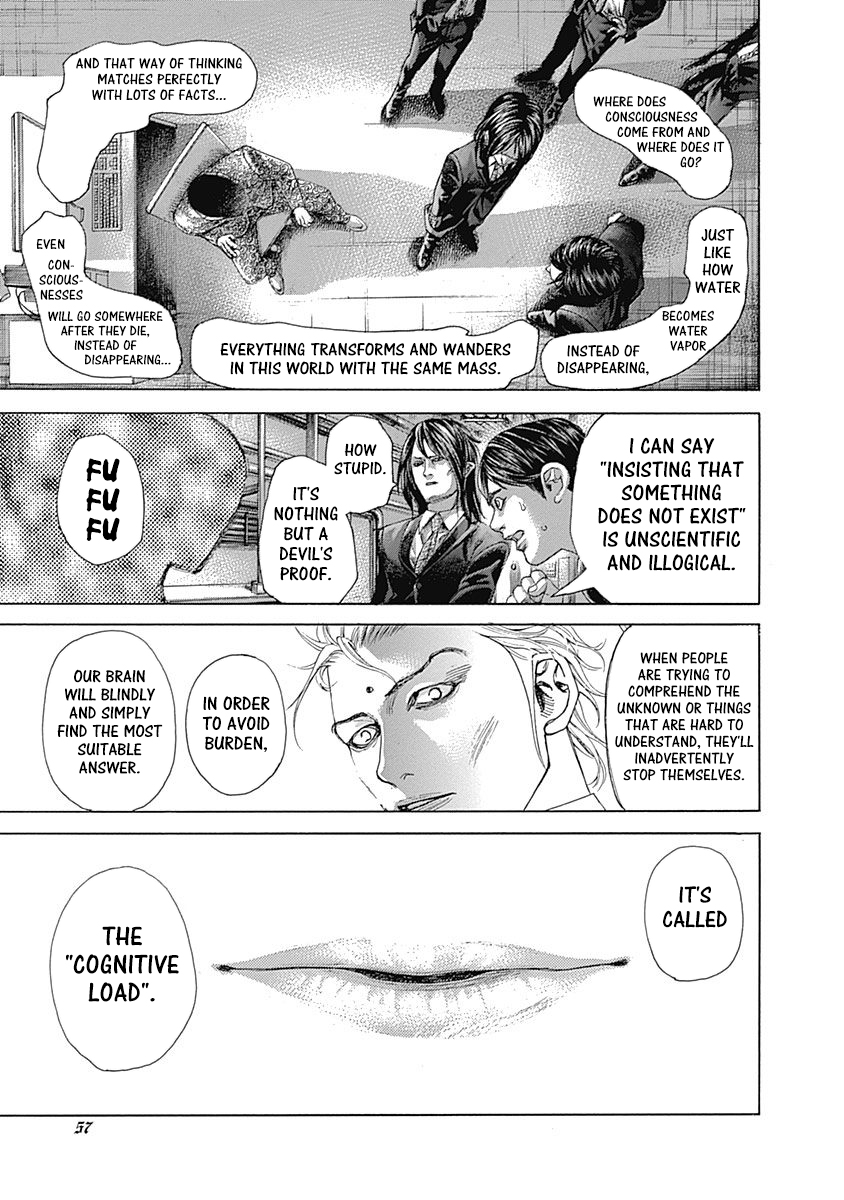 Usogui Chapter 519 - Page 15