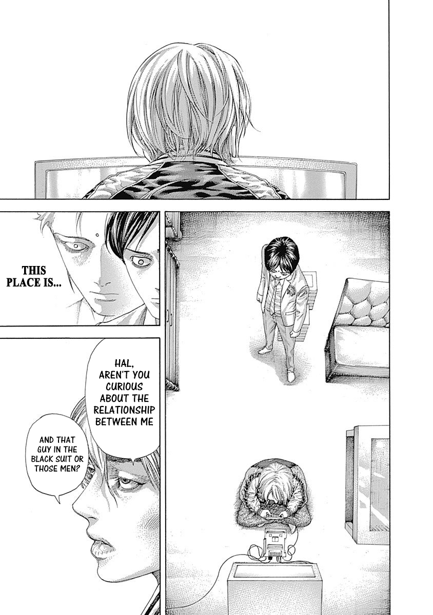 Usogui Chapter 520 - Page 3