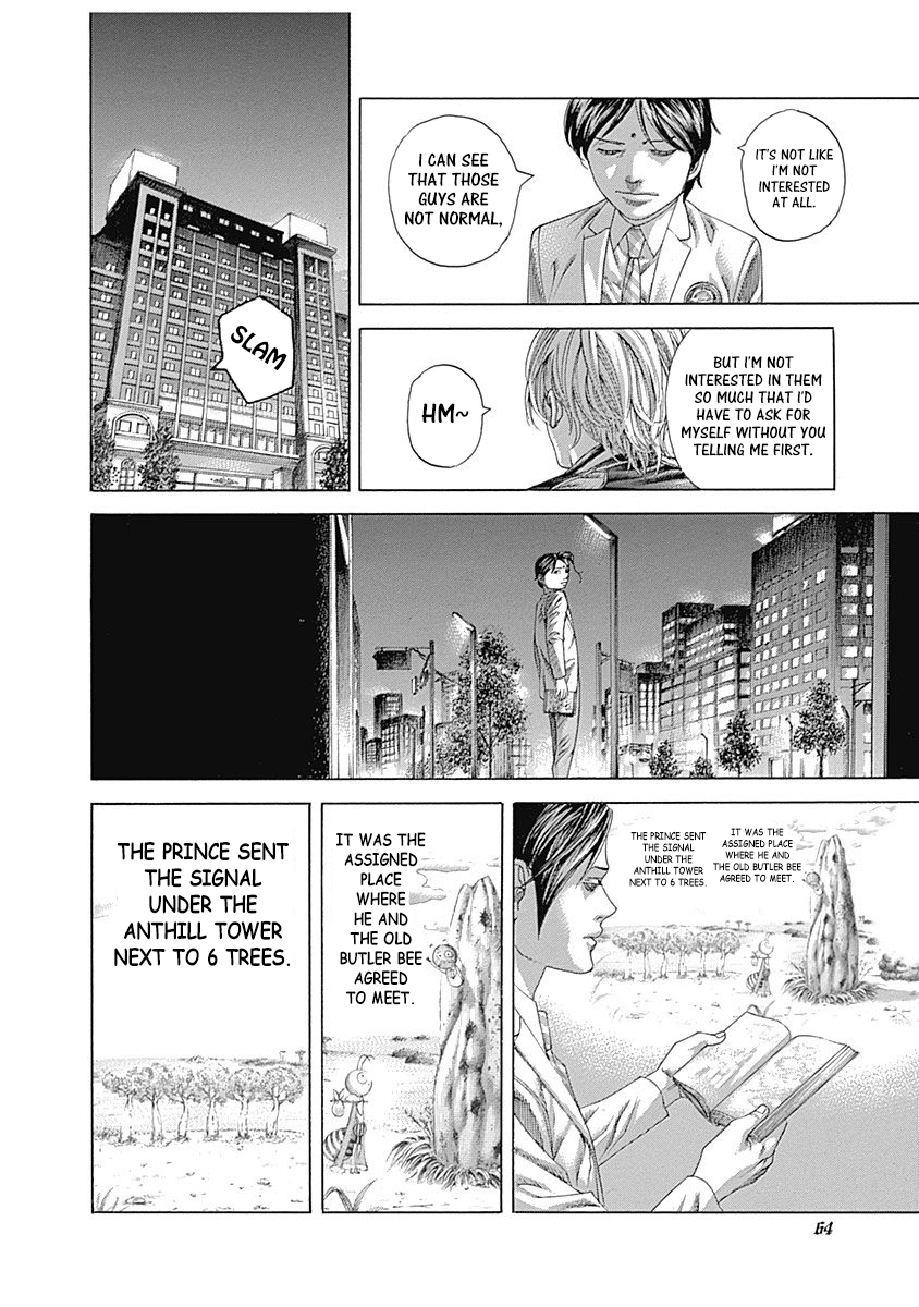 Usogui Chapter 520 - Page 4