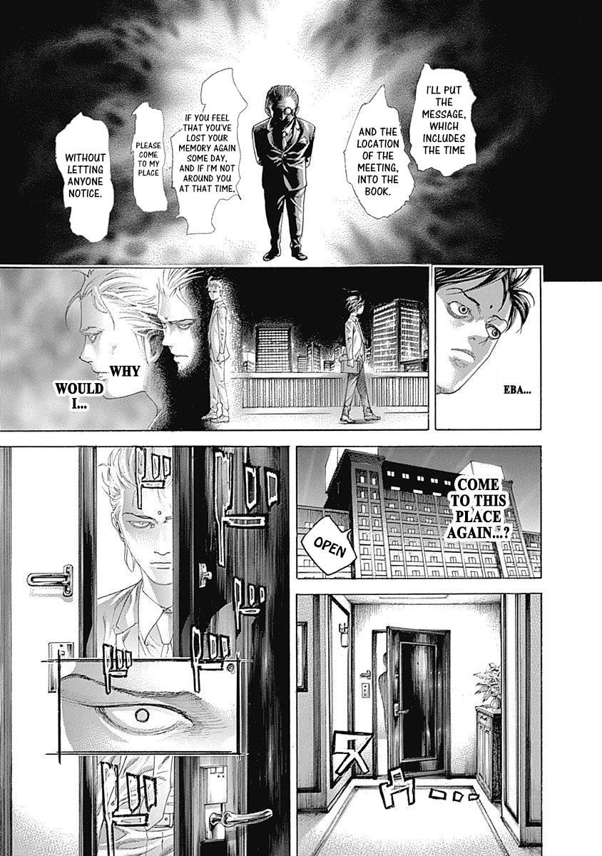 Usogui Chapter 520 - Page 5