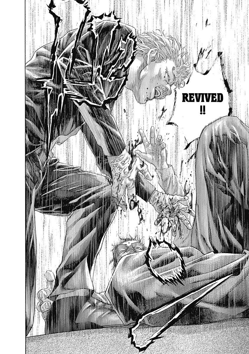 Usogui Chapter 520 - Page 12