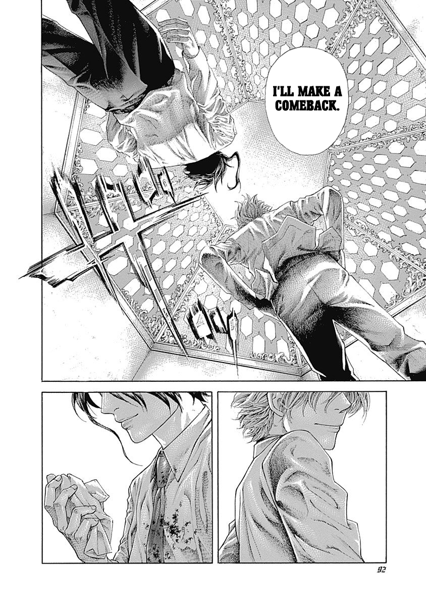 Usogui Chapter 521 - Page 13