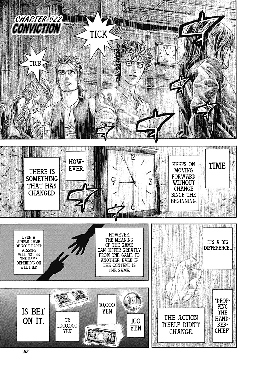 Usogui Chapter 522 - Page 1