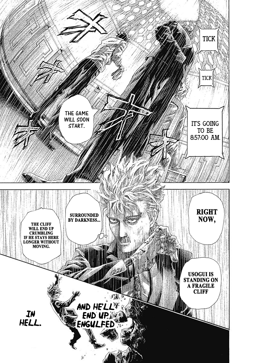 Usogui Chapter 522 - Page 4