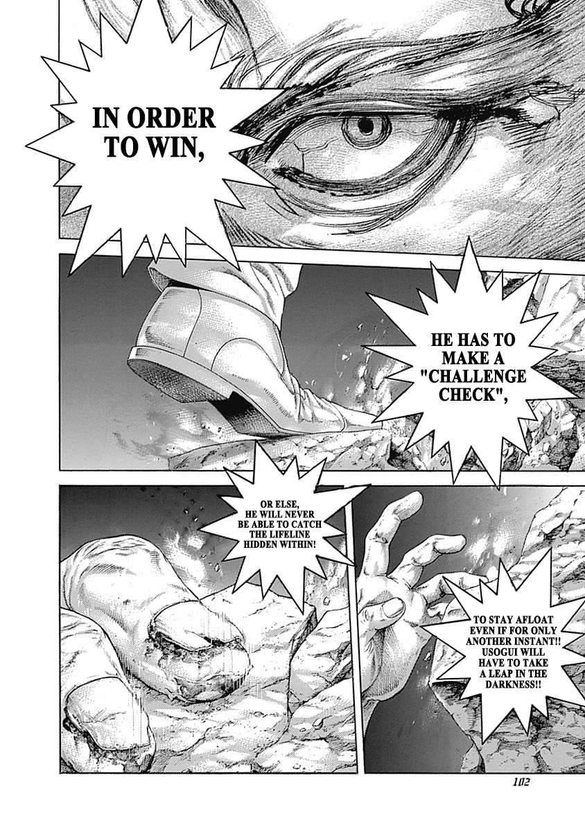 Usogui Chapter 522 - Page 5