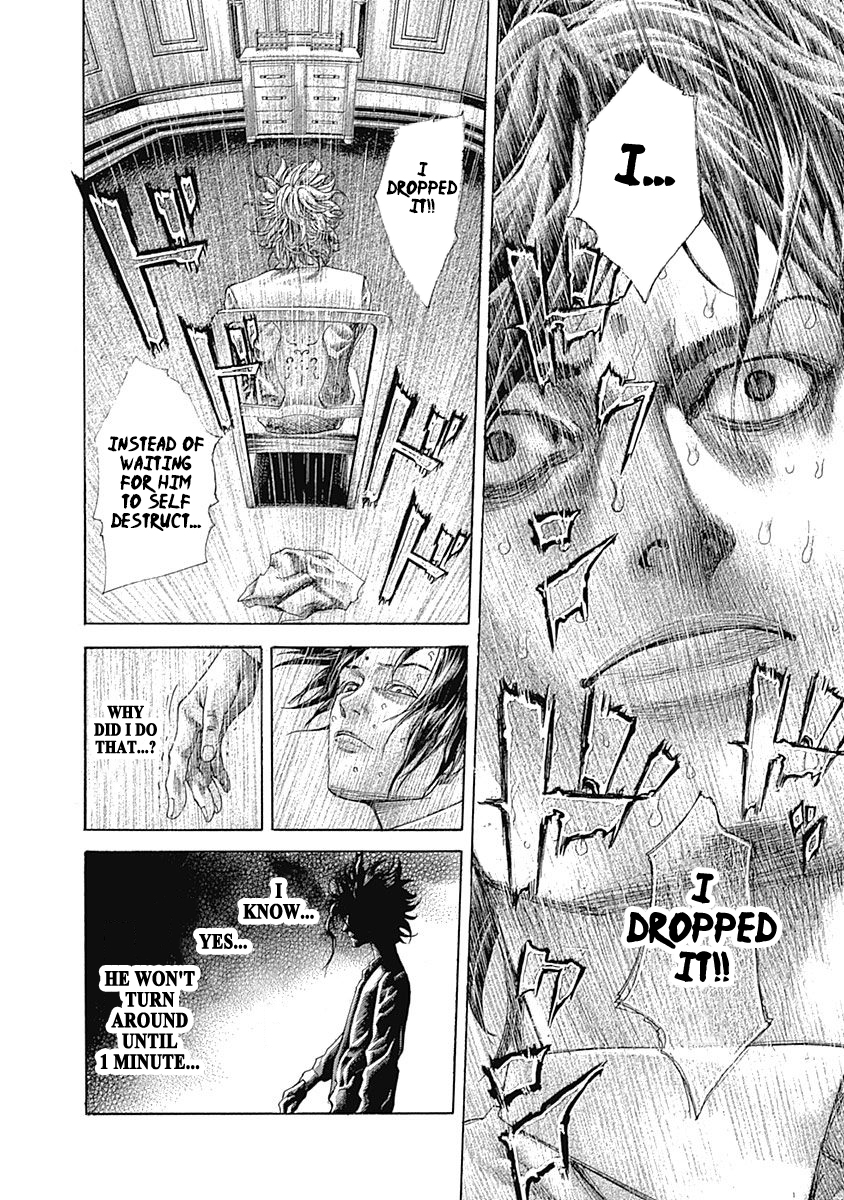 Usogui Chapter 522 - Page 10
