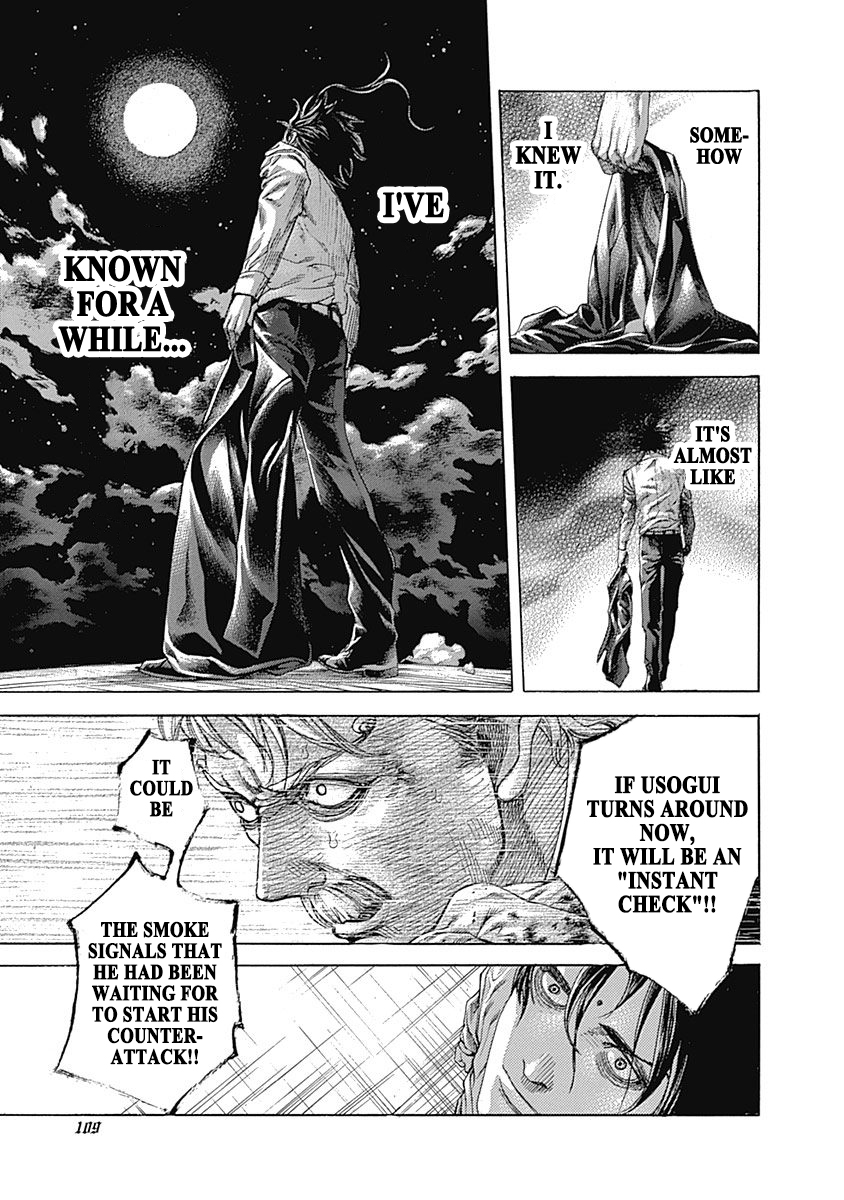 Usogui Chapter 522 - Page 11