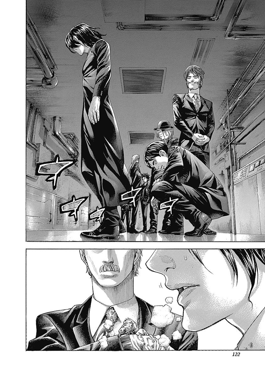 Usogui Chapter 523 - Page 6
