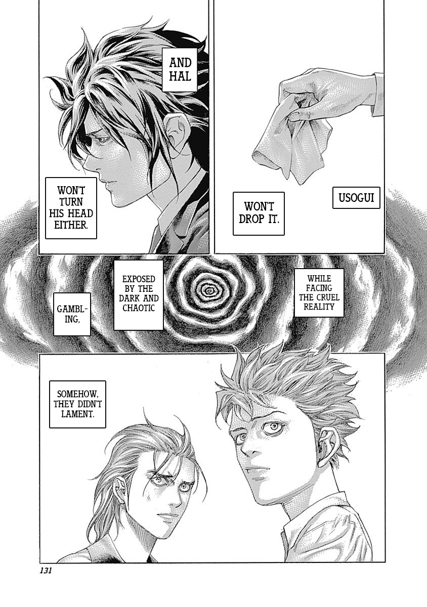 Usogui Chapter 523 - Page 14