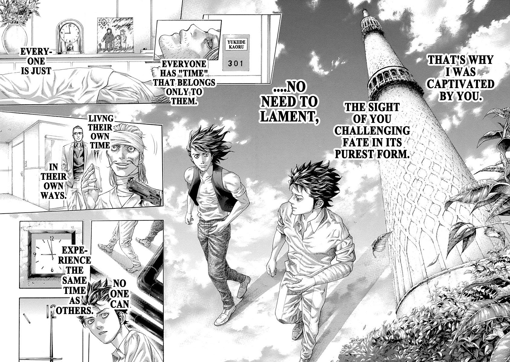 Usogui Chapter 524 - Page 6