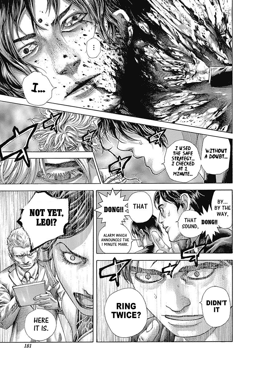Usogui Chapter 525 - Page 6