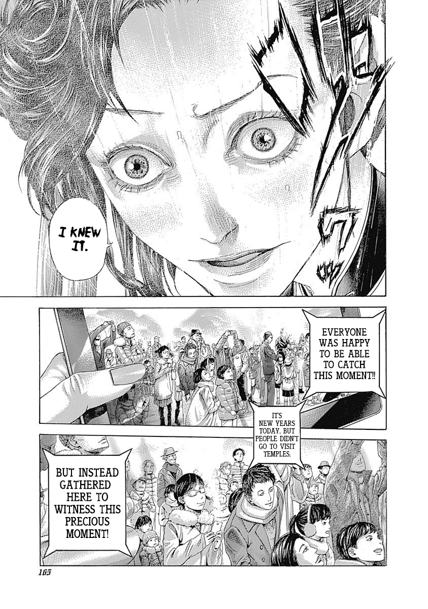 Usogui Chapter 525 - Page 10