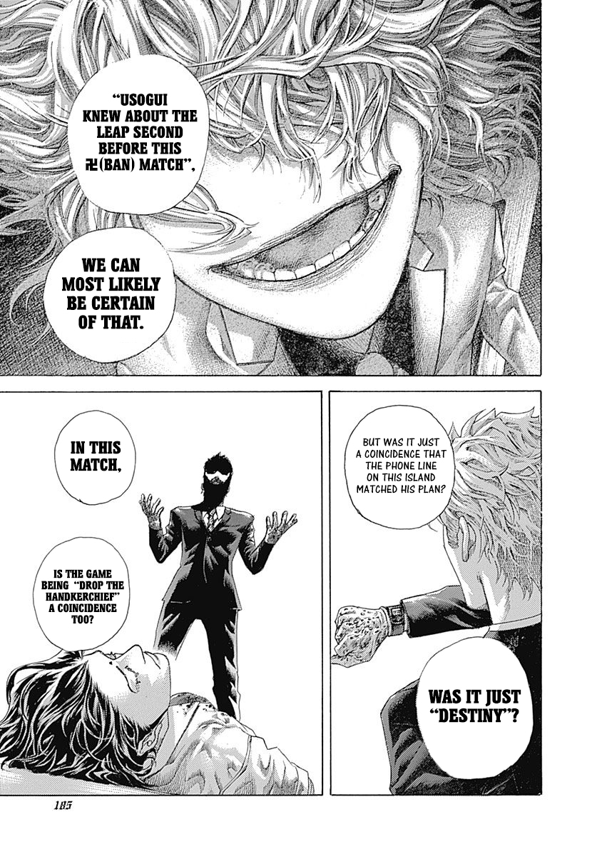 Usogui Chapter 526 - Page 11
