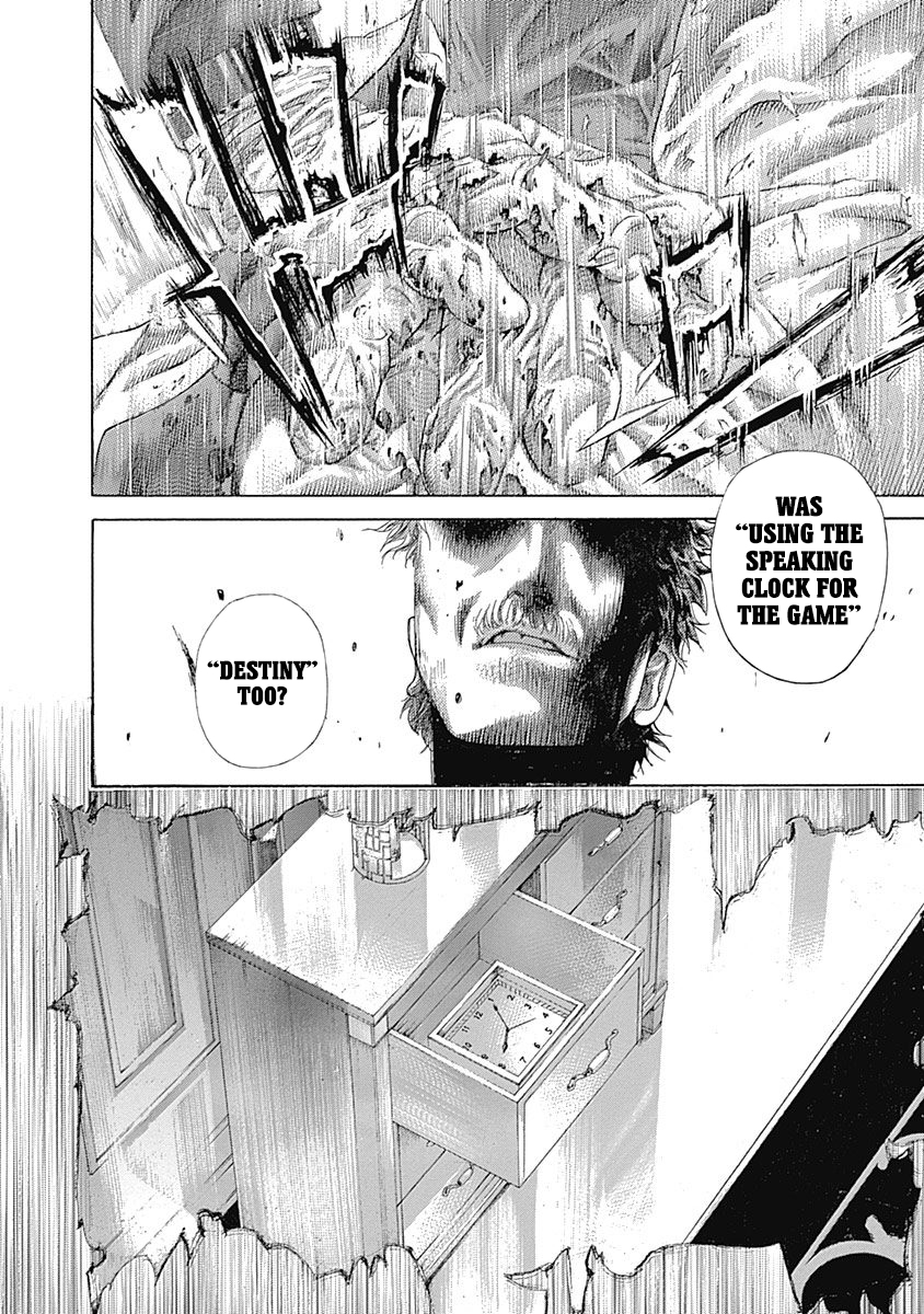 Usogui Chapter 526 - Page 12