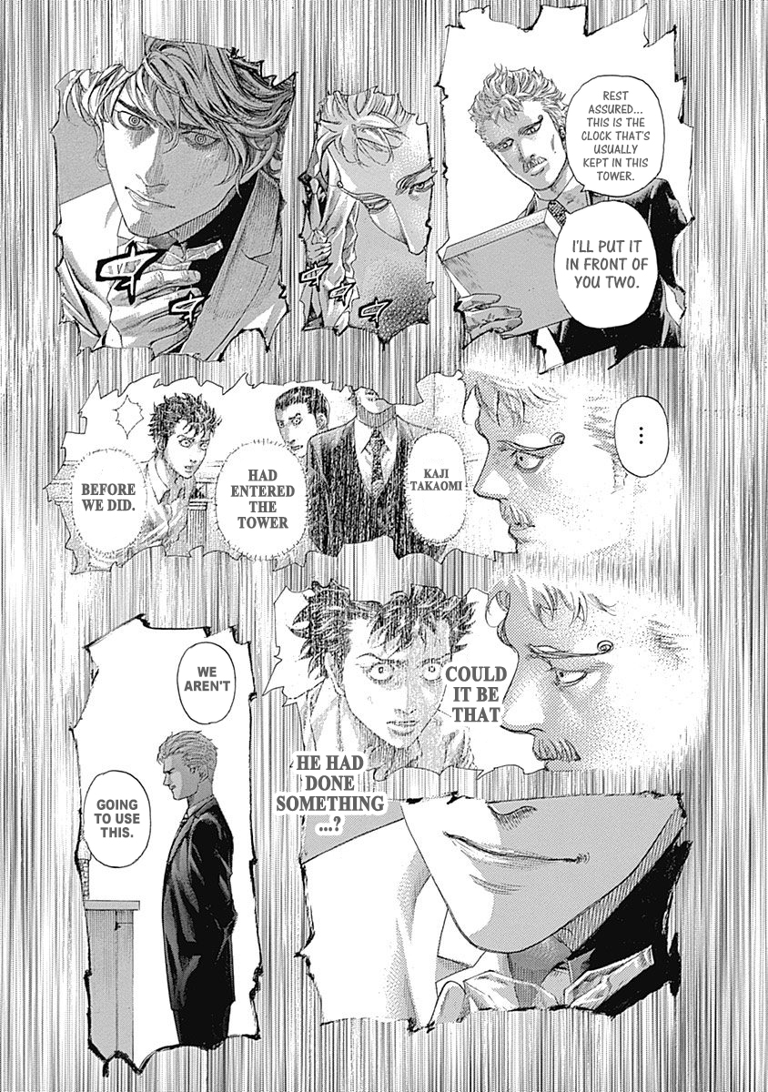 Usogui Chapter 526 - Page 13