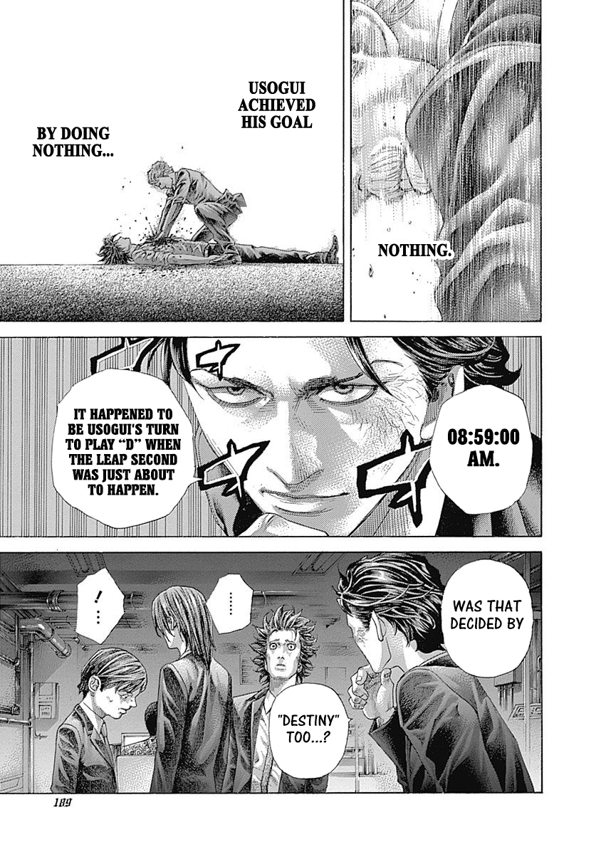 Usogui Chapter 526 - Page 15
