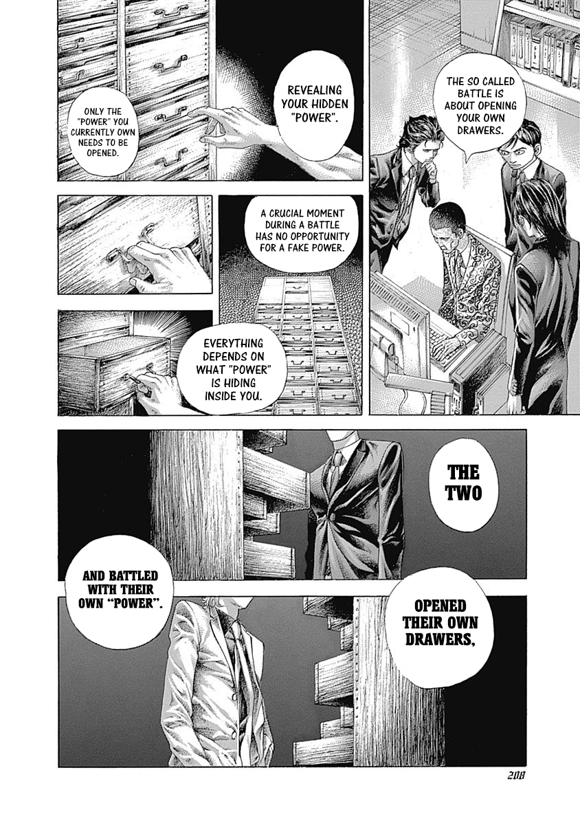 Usogui Chapter 527 - Page 16