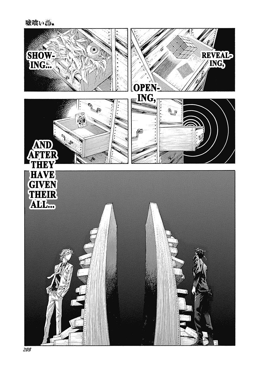 Usogui Chapter 527 - Page 17