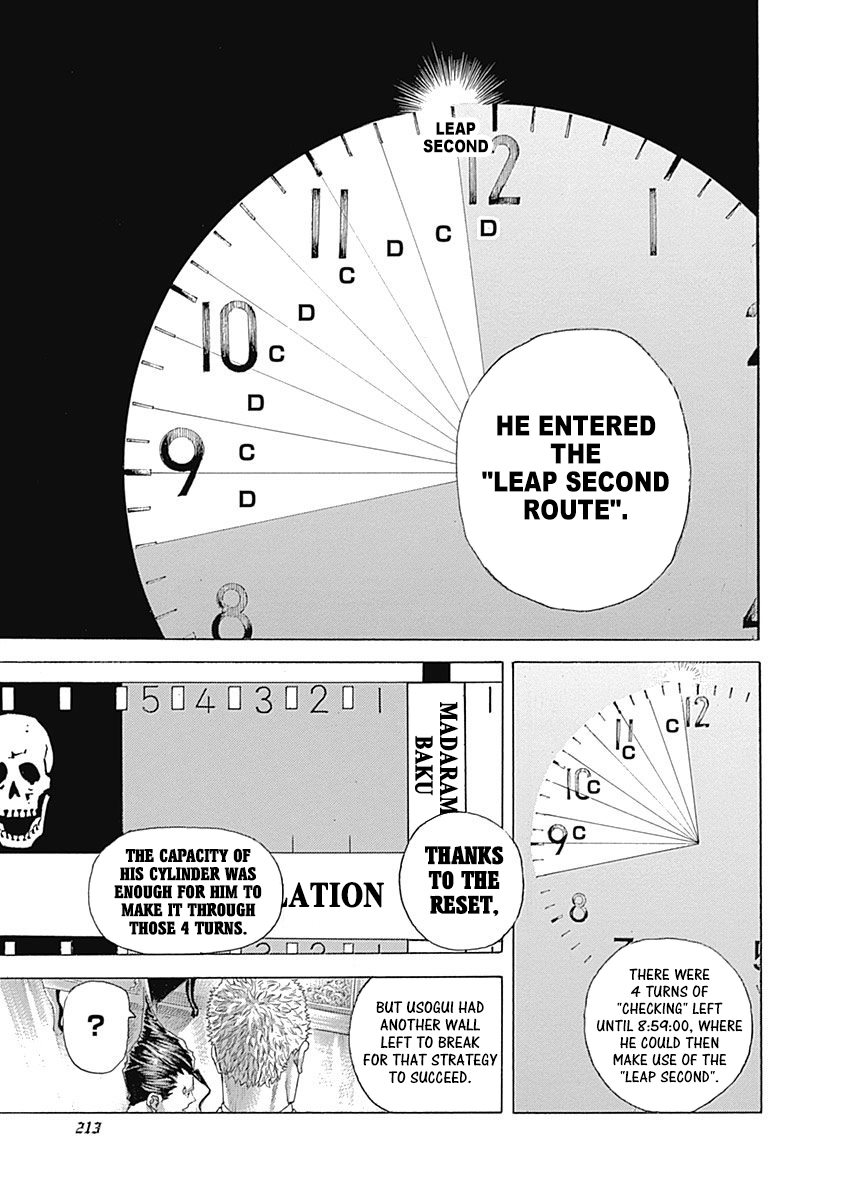Usogui Chapter 528 - Page 3