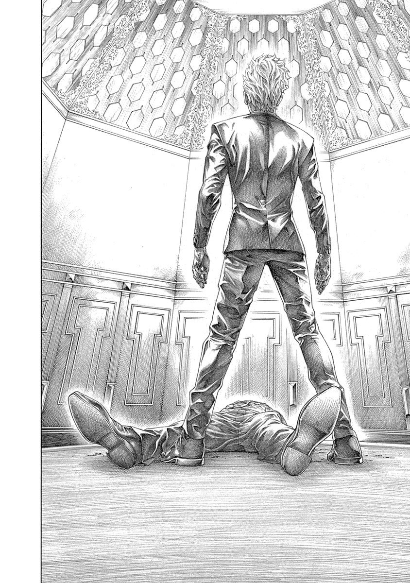 Usogui Chapter 528 - Page 10