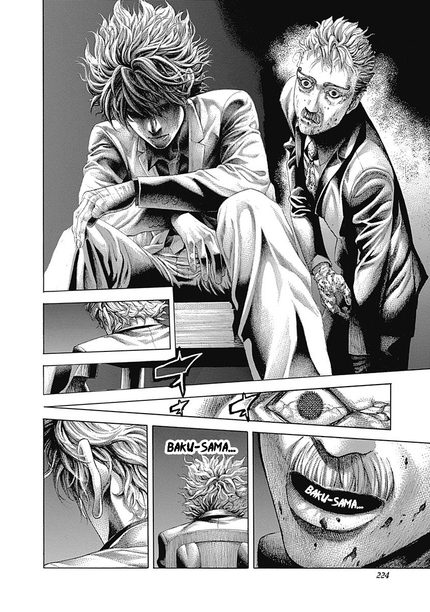 Usogui Chapter 528 - Page 14
