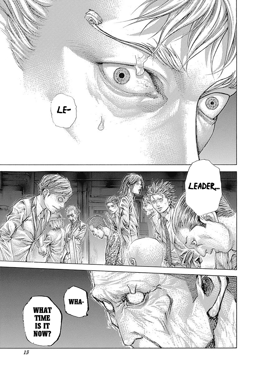 Usogui Chapter 529 - Page 11