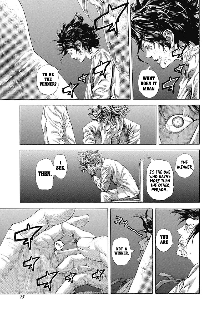 Usogui Chapter 530 - Page 3