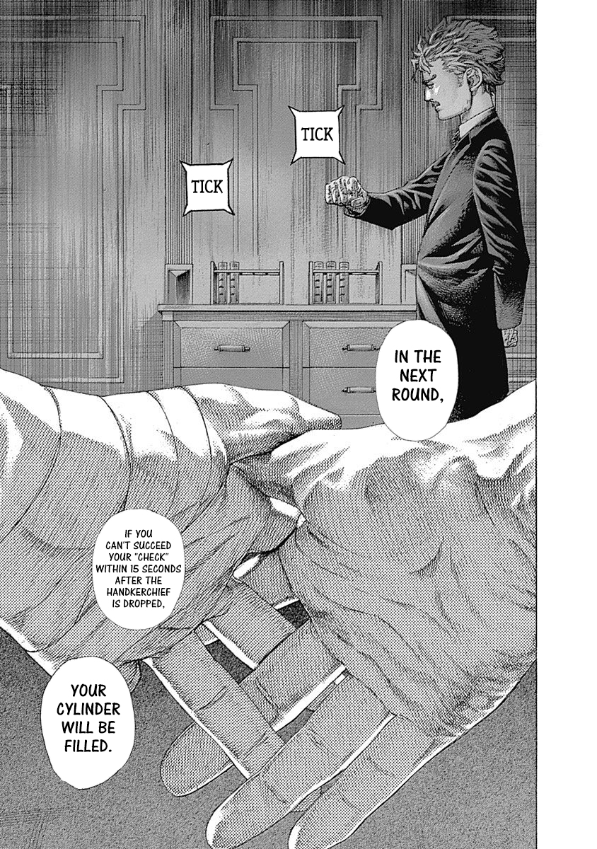 Usogui Chapter 530 - Page 9