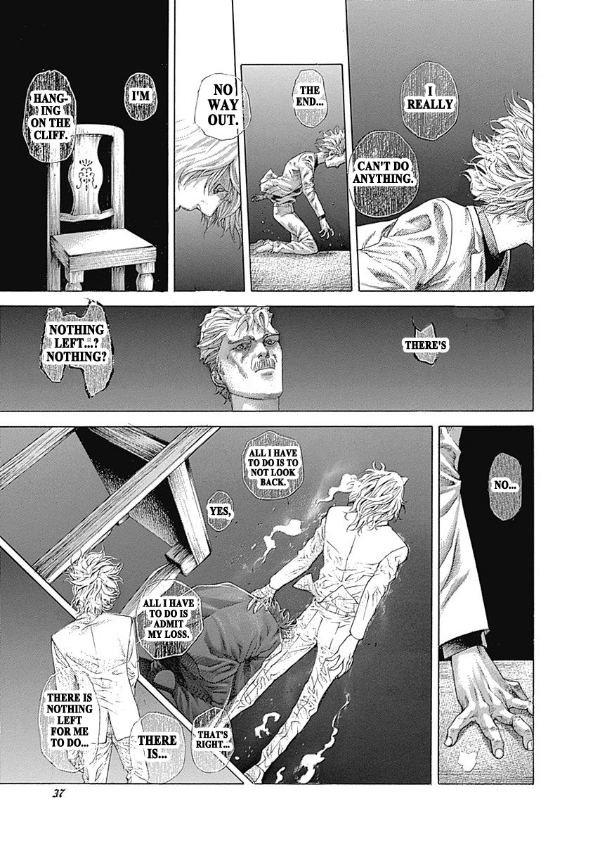 Usogui Chapter 530 - Page 15