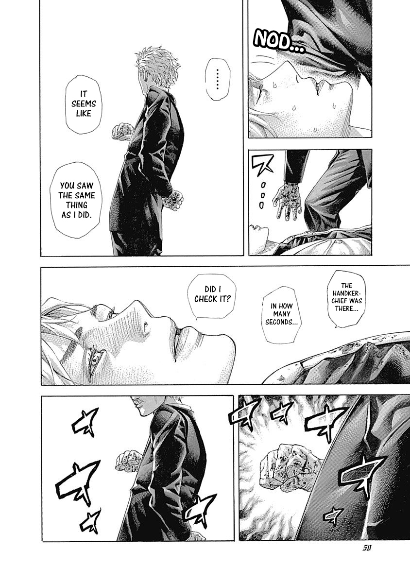 Usogui Chapter 531 - Page 9
